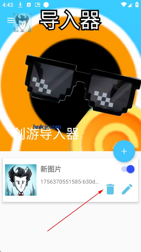 εѰ