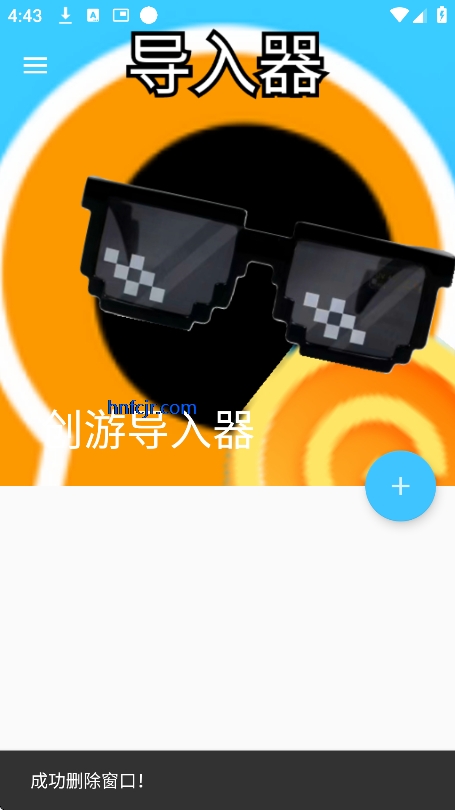 εѰ