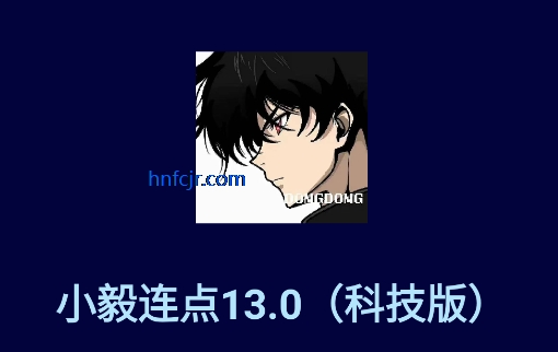 С13.0(Ƽ)ƽ