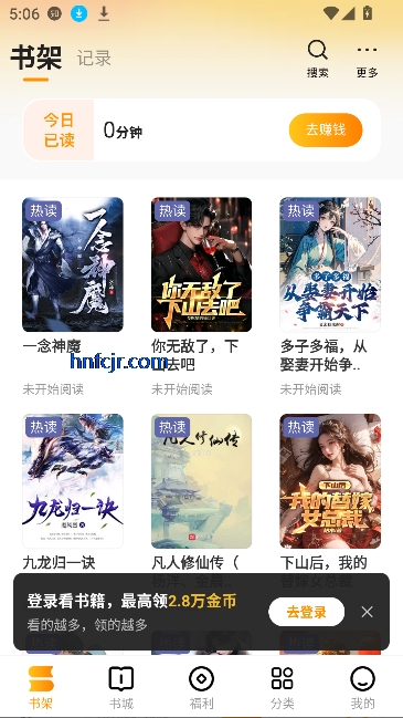 鷻appĶ