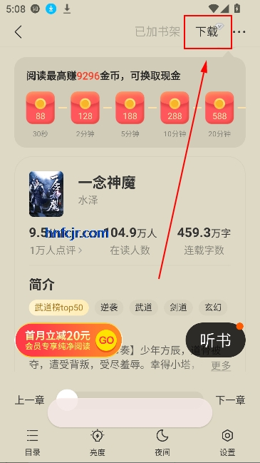 鷻appĶ