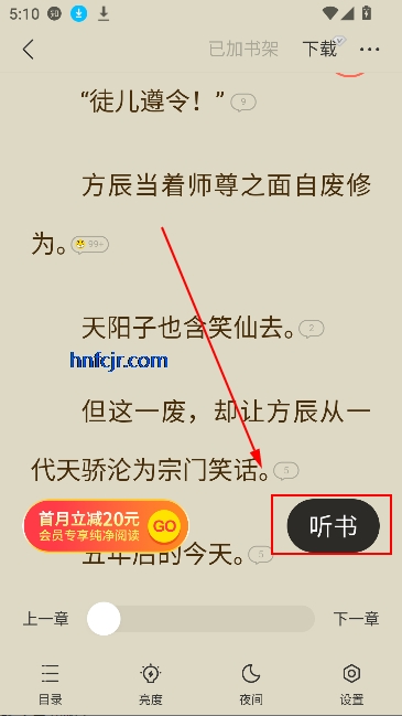 鷻appĶ