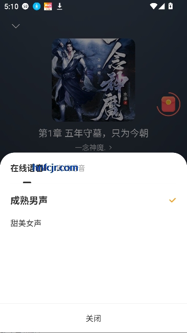 鷻appĶ