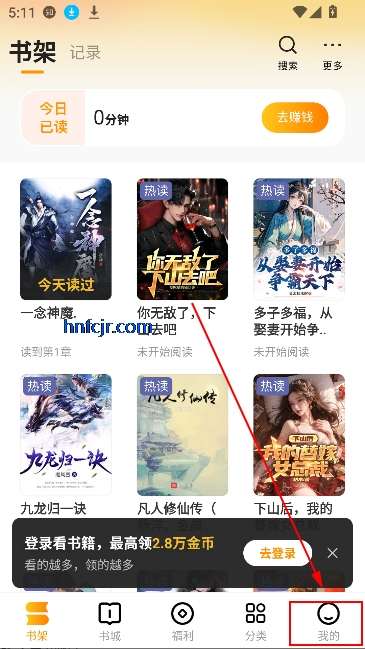 鷻appĶ