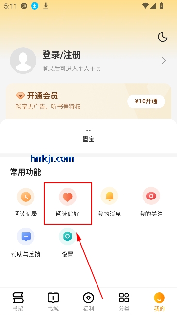 鷻appĶ