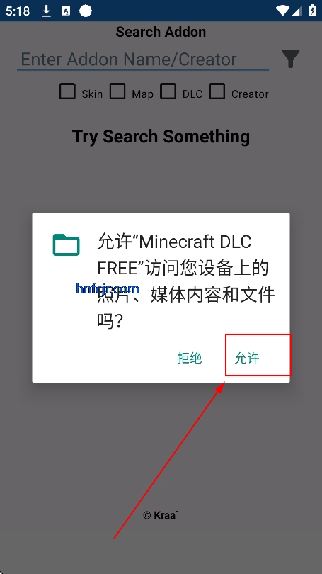 Minecraft DLC FREE°汾