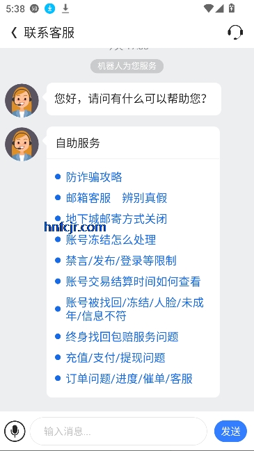 7881ϷappϦ