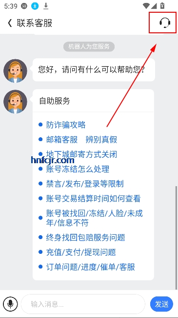 7881ϷappϦ
