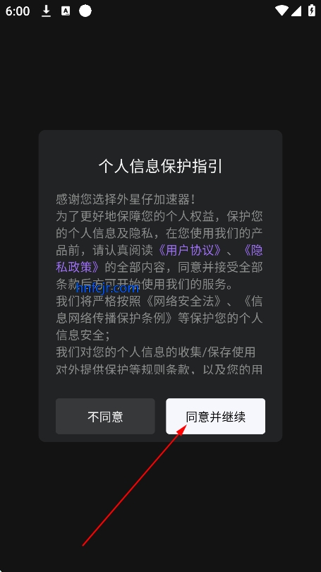 мٷ