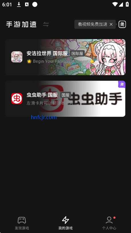 мٷ