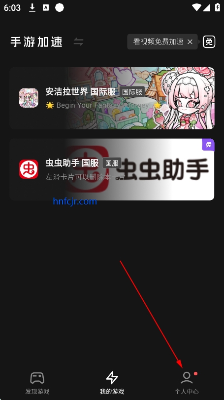 мٷ