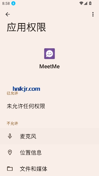 MeetMe콻