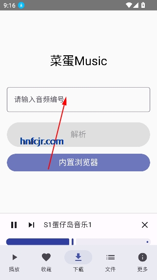 ˵MusicѰ