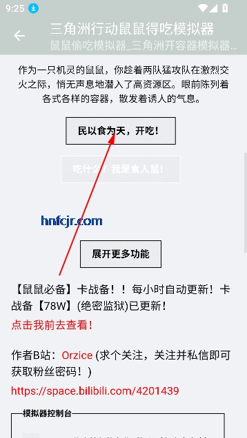 ޿ģ°汾(óģ)
