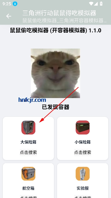 ޿ģ°汾(óģ)