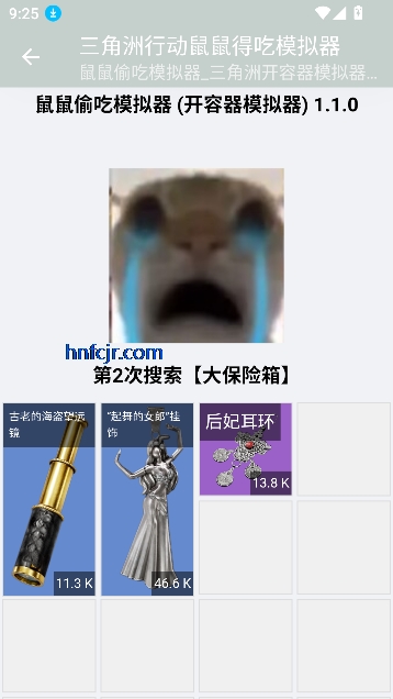 ޿ģ°汾(óģ)