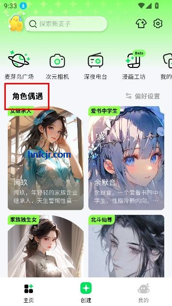 ѿai