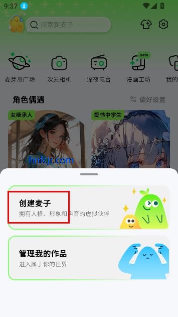 ѿai