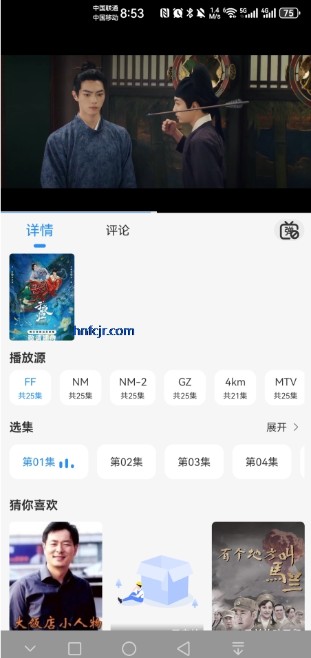NMTVٷ