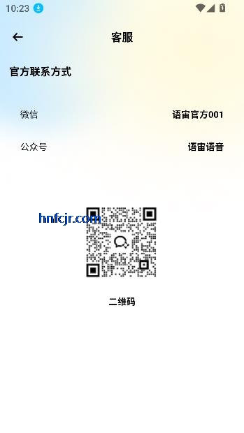 app°