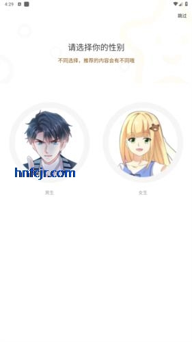 app°
