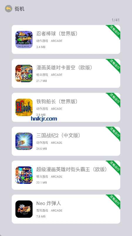 Сֻٷapp
