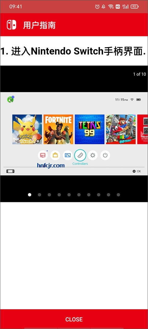 Joy-Con Droidٷ
