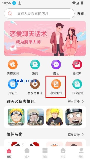컰app°