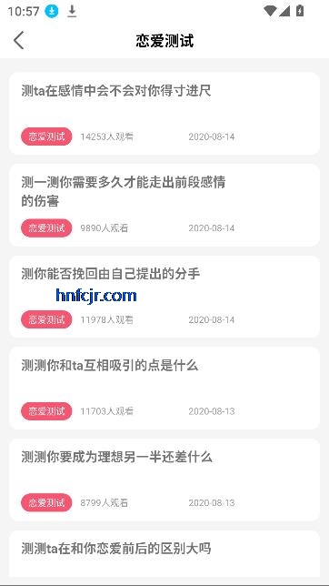 컰app°