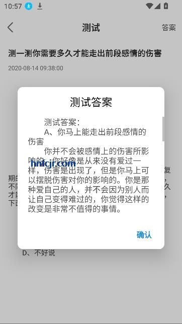 컰app°