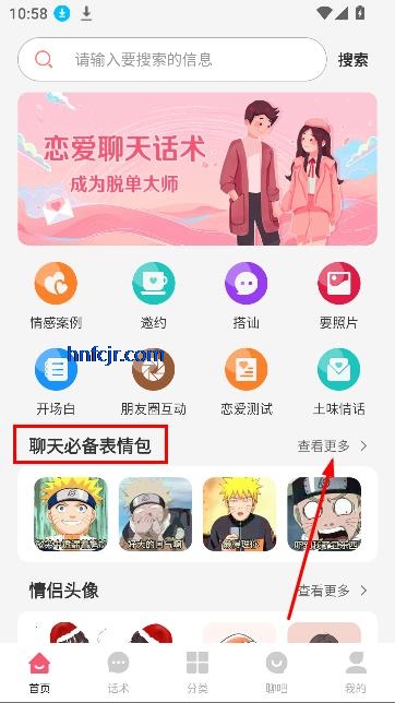 컰app°