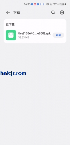 ӰӾѹۿȫ