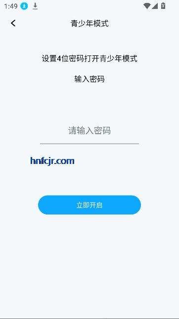 ȫapp°