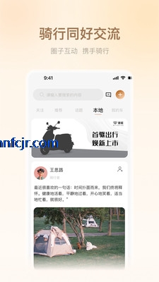 2025°汾