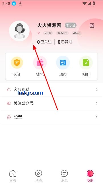 Ȧappͬǽ
