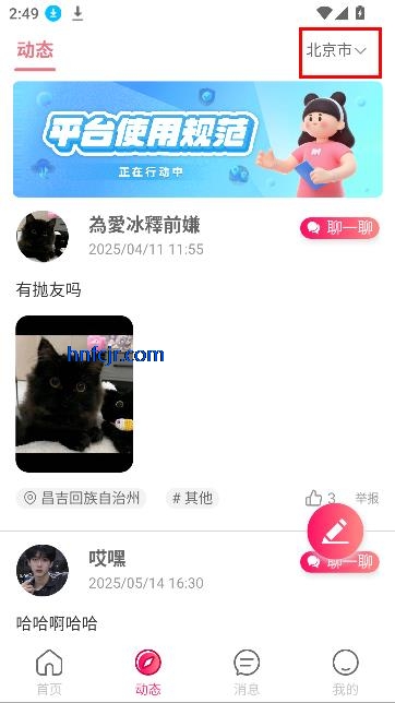 Ȧappͬǽ
