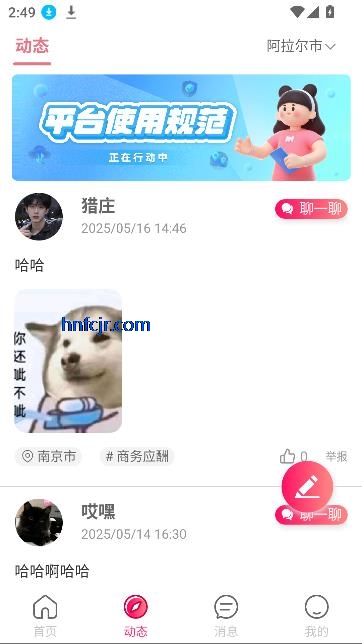 Ȧappͬǽ