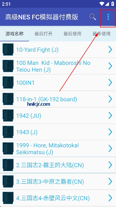 ߼NES FCģѰָapp