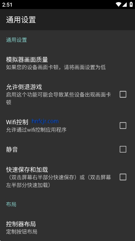 ߼NES FCģѰָapp