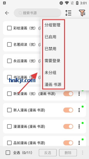 App