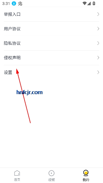ͷappٷ