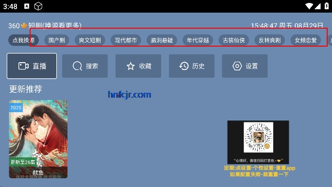 TAO̾tvӰ
