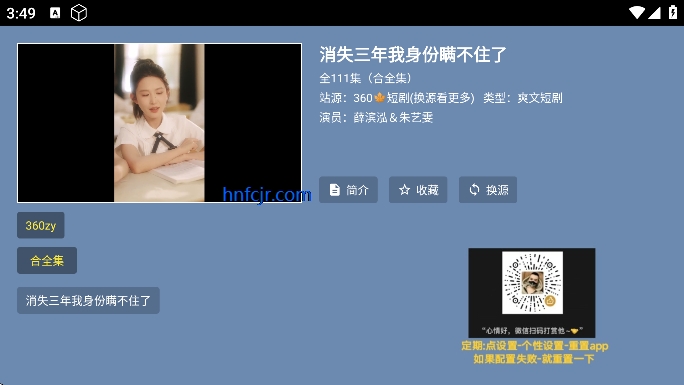 TAO̾tvӰ