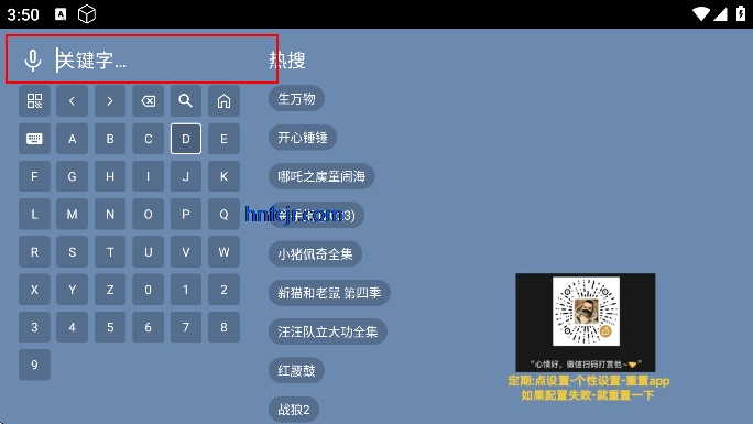TAO̾tvӰ