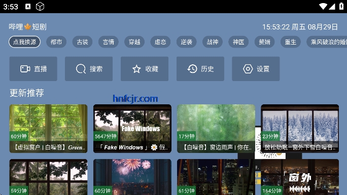 TAO̾tvӰ