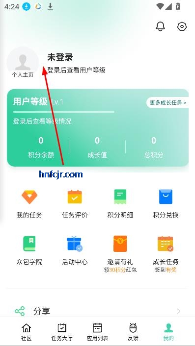 oppoڰ°汾