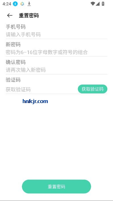 oppoڰ°汾