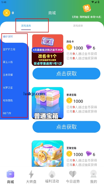 ӮƤ