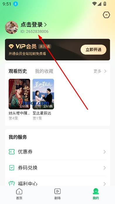 ɼ糡app׷