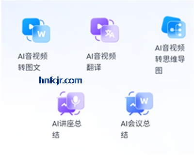 Aiüapp°汾